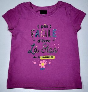 GIRLS T SHIRT